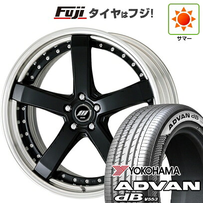 【新品】クラウンセダン 夏タイヤ ホイール4本セット 245/40R21 ヨコハマ アドバン dB V553 WORK ワーク ジースト ST2 9.5J 21インチ(送料無料)