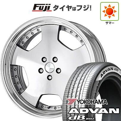 【新品】40系アルファード/ヴェルファイア用 夏タイヤ ホイール4本セット 245/40R21 ヨコハマ アドバン dB V553 WORK ワーク ランベック LDZ【限定】 8.5J 21インチ(送料無料)
