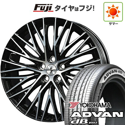 【新品】40系アルファード/ヴェルファイア用 夏タイヤ ホイール4本セット 245/40R21 ヨコハマ アドバン dB V553 ブリヂストン サヴェンサー LX-M15 トヨタ車専用 8.5J 21インチ(送料無料) 194,850円