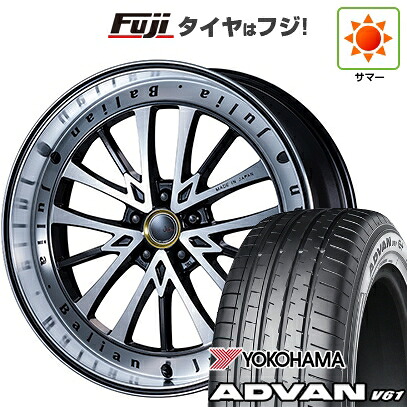 【新品国産車用5穴114.3】 夏タイヤ ホイール4本セット 235/55R20 ヨコハマ アドバン V61 エムズスピード ジュリア バリアン 8.5J 20インチ(送料無料)|フジ スペシャルセレクション