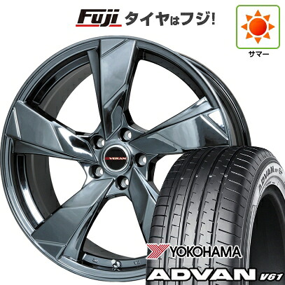 【新品国産車用5穴114.3】 夏タイヤ ホイール4本セット 255/45R20 ヨコハマ アドバン V61 プレミックス ヴェランV(BMC) 8.5J 20インチ(送料無料)