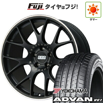 【新品国産車用5穴114.3】 夏タイヤ ホイール4本セット 255/45R20 ヨコハマ アドバン V61 BBS GERMANY CH-R サテンブラック 8.5J 20インチ(送料無料)