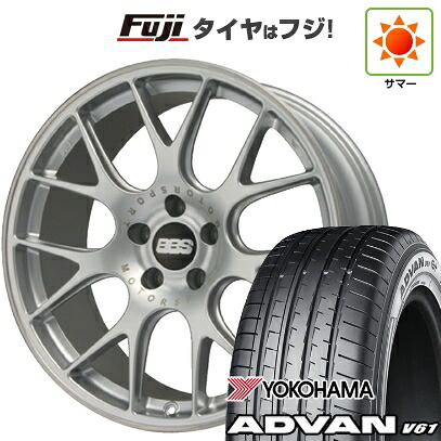 【新品国産車用5穴114.3】 夏タイヤ ホイール4本セット 255/45R20 ヨコハマ アドバン V61 BBS GERMANY CH-R ブリリアントシルバー 8.5J 20インチ(送料無料)