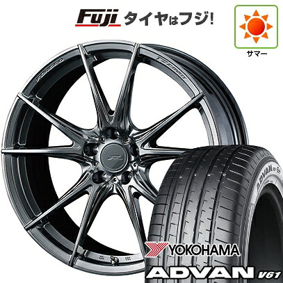 【新品国産車用5穴114.3】 夏タイヤ ホイール4本セット 235/55R20 ヨコハマ アドバン V61 WEDS ウェッズ F-ZERO FZ-2 8.5J 20インチ(送料無料)