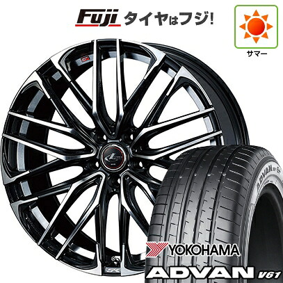 【新品国産車用5穴114.3】 夏タイヤ ホイール4本セット 255/45R20 ヨコハマ アドバン V61 WEDS ウェッズ レオニス SK 8.5J 20インチ(送料無料)