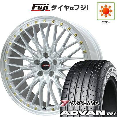 【新品国産車用5穴114.3】 夏タイヤ ホイール4本セット 235/55R20 ヨコハマ アドバン V61 プレミックス MER PROMESH シルバー/リムポリッシュ 8.5J 20インチ(送料無料)