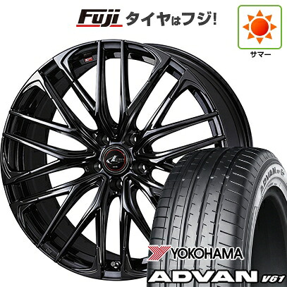 【新品国産車用5穴114.3】 夏タイヤ ホイール4本セット 235/55R20 ヨコハマ アドバン V61 WEDS ウェッズ レオニス SK 8.5J 20インチ(送料無料)|フジ スペシャルセレクション
