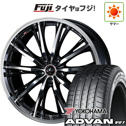 【新品国産車用5穴114.3】 夏タイヤ ホイール4本セット 255/45R20 ヨコハマ アドバン V61 WEDS ウェッズ レオニス RT 8.5J 20インチ(送料無料)