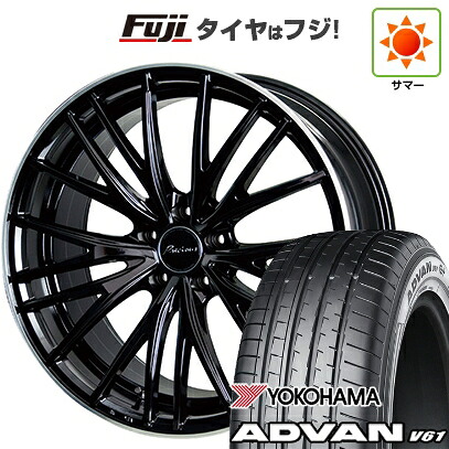 【新品国産車用5穴114.3】 夏タイヤ ホイール4本セット 255/45R20 ヨコハマ アドバン V61 ホットスタッフ プレシャス アストM1【限定】 8.5J 20インチ(送料無料)