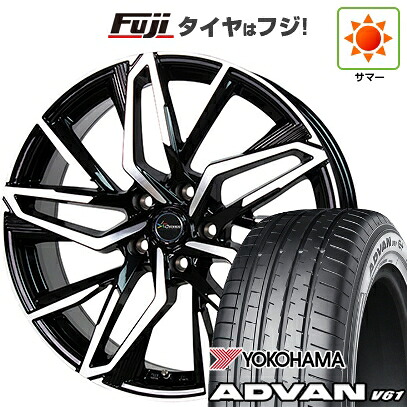 【新品国産車用5穴114.3】 夏タイヤ ホイール4本セット 255/45R20 ヨコハマ アドバン V61 ホットスタッフ クロノス CH-112 8J 20インチ(送料無料)
