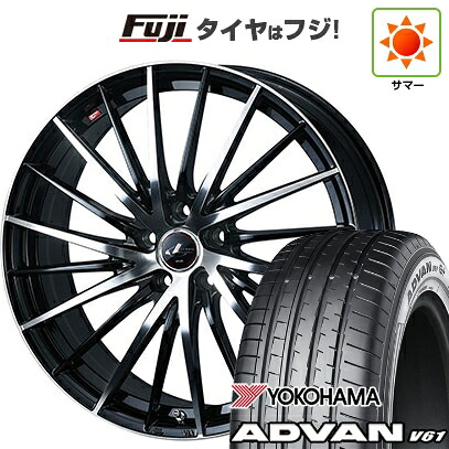 【新品国産車用5穴114.3】 夏タイヤ ホイール4本セット 255/45R20 ヨコハマ アドバン V61 WEDS ウェッズ レオニス FR 8J 20インチ(送料無料)