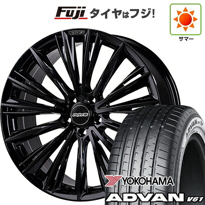 【新品国産車用5穴114.3】 夏タイヤ ホイール4本セット 235/55R20 ヨコハマ アドバン V61 RAYS レイズ ベルサス クラフトコレクション ヴォウジェ LIMITED (GX) 8.5J 20インチ(送料無料)
