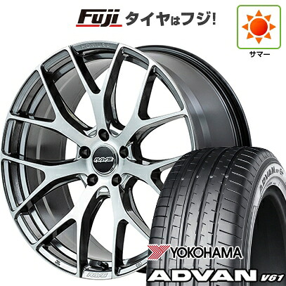 【新品】レクサスNX 2021/11- 夏タイヤ ホイール4本セット 235/50R20 ヨコハマ アドバン V61 RAYS レイズ ホムラ 2X7FT 8.5J 20インチ(送料無料)