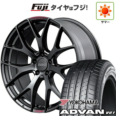 【新品国産車用5穴114.3】 夏タイヤ ホイール4本セット 255/45R20 ヨコハマ アドバン V61 RAYS レイズ ホムラ 2X7FT SPORT EDITION 8.5J 20インチ(送料無料)