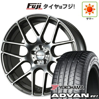 【新品国産車用5穴114.3】 夏タイヤ ホイール4本セット 255/45R20 ヨコハマ アドバン V61 MLJ ハイペリオン CVM 8.5J 20インチ(送料無料)