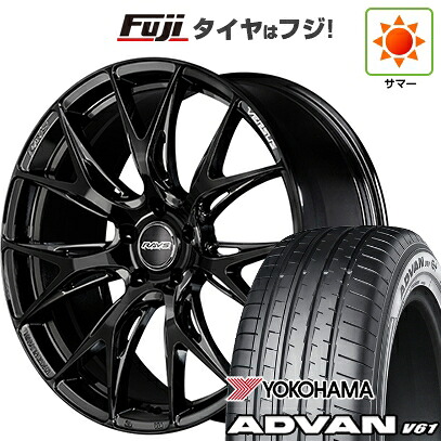 【新品国産車用5穴114.3】 夏タイヤ ホイール4本セット 235/55R20 ヨコハマ アドバン V61 RAYS レイズ ベルサス VV27S 8.5J 20インチ(送料無料)