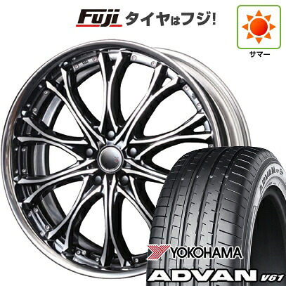 【新品国産車用5穴114.3】 夏タイヤ ホイール4本セット 255/45R20 ヨコハマ アドバン V61 エムズスピード JJクロモ フルリバースリム 8.5J 20インチ(送料無料)|フジ スペシャルセレクション
