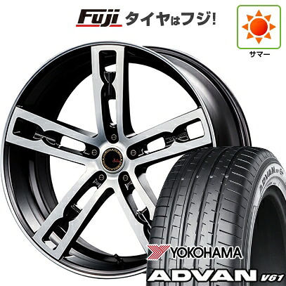【新品国産車用5穴114.3】 夏タイヤ ホイール4本セット 235/55R20 ヨコハマ アドバン V61 エムズスピード ジュリア 555モノブロック 8.5J 20インチ(送料無料)