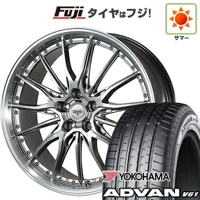 【新品国産車用5穴114.3】 夏タイヤ ホイール4本セット 255/45R20 ヨコハマ アドバン V61 トピー ドルフレン ヒューバー 8.5J 20インチ(送料無料)