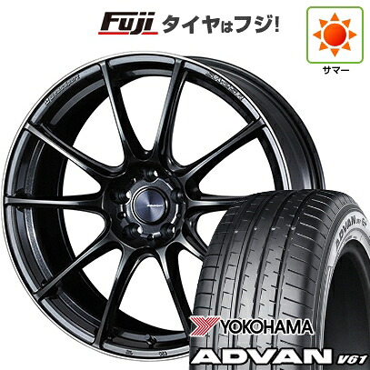 【新品国産車用5穴114.3】 夏タイヤ ホイール4本セット 255/45R20 ヨコハマ アドバン V61 WEDS ウェッズスポーツ SA-25R 8.5J 20インチ(送料無料)