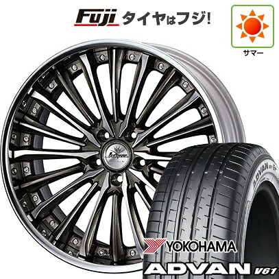 【新品国産車用5穴114.3】 夏タイヤ ホイール4本セット 255/45R20 ヨコハマ アドバン V61 WEDS ウェッズ クレンツェ ヴィルハーム 8.5J 20インチ(送料無料)｜フジ スペシャルセレクション 246,950円