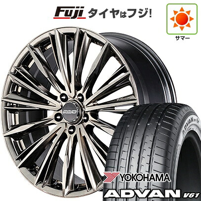 【新品国産車用5穴114.3】 夏タイヤ ホイール4本セット 235/55R20 ヨコハマ アドバン V61 RAYS レイズ ベルサス クラフトコレクション ヴォウジェ LIMITED (GG) 8.5J 20インチ(送料無料)