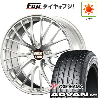 【新品国産車用5穴114.3】 夏タイヤ ホイール4本セット 255/45R20 ヨコハマ アドバン V61 BBS JAPAN RZ-D 8.5J 20インチ(送料無料)|フジ スペシャルセレクション