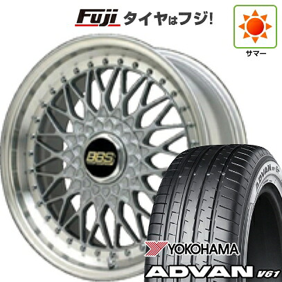 【新品国産車用5穴114.3】 夏タイヤ ホイール4本セット 235/55R20 ヨコハマ アドバン V61 BBS JAPAN SUPER RS 8.5J 20インチ(送料無料)