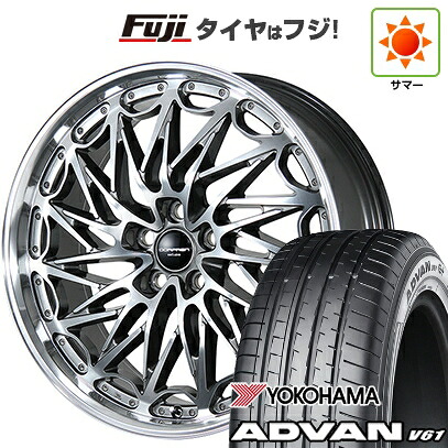 【新品】レクサスNX 2021/11- 夏タイヤ ホイール4本セット 235/50R20 ヨコハマ アドバン V61 トピー ドルフレン エクスクルーシブ TLM-02 数量限定 トヨタ･レクサス車専用 8.5J 20インチ(送料無料)