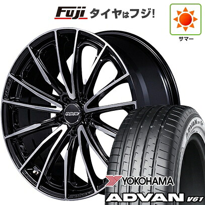 【新品】レクサスRX 2022/11- 夏タイヤ ホイール4本セット 235/50R21 ヨコハマ アドバン V61 RAYS レイズ ベルサス ヴォウジェ SE SPEC-M 8.5J 21インチ(送料無料)|フジ スペシャルセレクション
