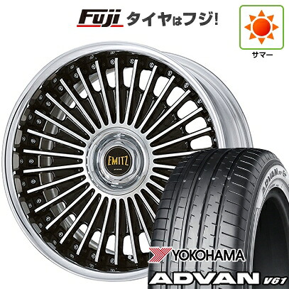 【新品国産車用5穴114.3】 夏タイヤ ホイール4本セット 255/45R20 ヨコハマ アドバン V61 WORK ワーク イミッツ 8.5J 20インチ(送料無料)｜フジ スペシャルセレクション