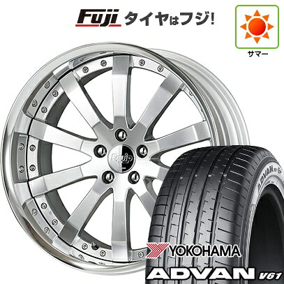 【新品国産車用5穴114.3】 夏タイヤ ホイール4本セット 235/55R20 ヨコハマ アドバン V61 WORK ワーク エクイップ E10 8.5J 20インチ(送料無料)