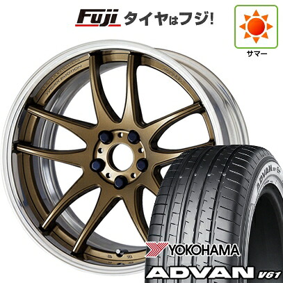 【新品国産車用5穴114.3】 夏タイヤ ホイール4本セット 235/55R20 ヨコハマ アドバン V61 WORK ワーク エモーション CR 2P 8.5J 20インチ(送料無料)