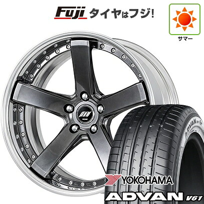 【新品国産車用5穴114.3】 夏タイヤ ホイール4本セット 255/45R20 ヨコハマ アドバン V61 WORK ワーク バックレーベルジースト BST-2 9J 20インチ(送料無料)
