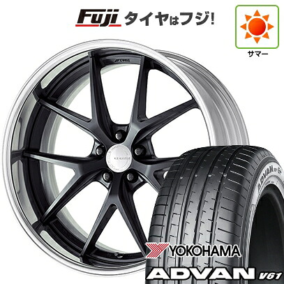 【新品国産車用5穴114.3】 夏タイヤ ホイール4本セット 255/45R20 ヨコハマ アドバン V61 WORK ワーク グノーシスRX RXS 8.5J 20インチ(送料無料)｜フジ スペシャルセレクション 230,350円