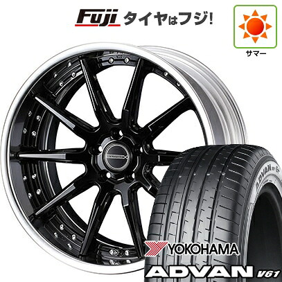 【新品国産車用5穴114.3】 夏タイヤ ホイール4本セット 255/45R20 ヨコハマ アドバン V61 WEDS ウェッズ マーベリック 1410S 8.5J 20インチ(送料無料)