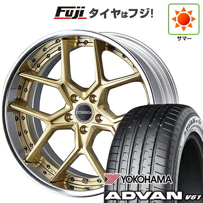 【新品国産車用5穴114.3】 夏タイヤ ホイール4本セット 235/55R20 ヨコハマ アドバン V61 WEDS ウェッズ マーベリック 1505S 8.5J 20インチ(送料無料)｜フジ スペシャルセレクション