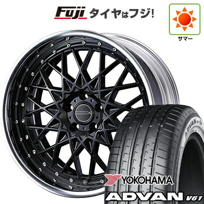 【新品国産車用5穴114.3】 夏タイヤ ホイール4本セット 255/45R20 ヨコハマ アドバン V61 WEDS ウェッズ マーベリック 1613M 8.5J 20インチ(送料無料)