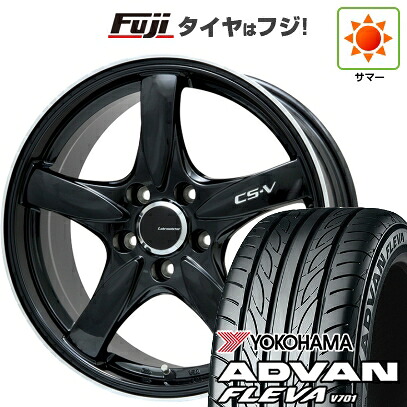 【新品国産車用5穴114.3】 夏タイヤ ホイール4本セット 205/55R16 ヨコハマ アドバン フレバV701 レアマイスター CS-V(グロスブラック/リムポリッシュ) 7J 16インチ(送料無料)