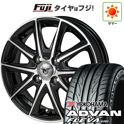 【新品】フリード クロスター 夏タイヤ ホイール4本セット 205/45R17 ヨコハマ アドバン フレバV701 モンツァ JPスタイル MJ01 7J 17インチ(送料無料)