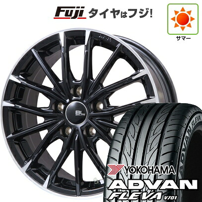 【新品】フリード クロスター 夏タイヤ ホイール4本セット 205/45R17 ヨコハマ アドバン フレバV701 ブランドルライン DF-10M グロスブラック/カットスポーク 7J 17インチ(送料無料)