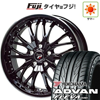 【新品】フリード クロスター 夏タイヤ ホイール4本セット 205/45R17 ヨコハマ アドバン フレバV701 ホットスタッフ プレシャス HM-3 7J 17インチ(送料無料)