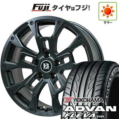 【新品】フリード クロスター 夏タイヤ ホイール4本セット 205/45R17 ヨコハマ アドバン フレバV701 ビッグウエイ B-LUGNAS BRD(マットブラック) 7J 17インチ(送料無料)