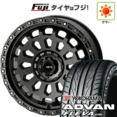 【新品】フリード クロスター 夏タイヤ ホイール4本セット 205/45R17 ヨコハマ アドバン フレバV701 フォーバイフォーエンジニア エアージー ヴァルカン 7J 17インチ(送料無料)|フジ スペシャルセレクション