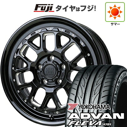 【新品】フリード クロスター 夏タイヤ ホイール4本セット 205/45R17 ヨコハマ アドバン フレバV701 ホットスタッフ バークレイハードロック ヒューロン 7J 17インチ(送料無料)