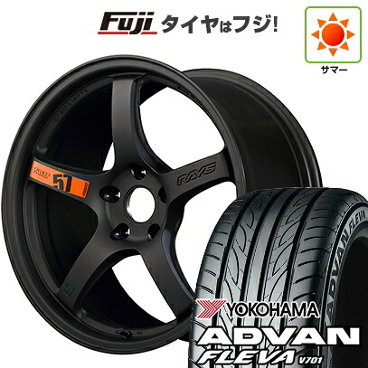 【新品】フリード クロスター 夏タイヤ ホイール4本セット 205/45R17 ヨコハマ アドバン フレバV701 RAYS レイズ グラムライツ 57CR SPEC-D 7J 17インチ(送料無料)