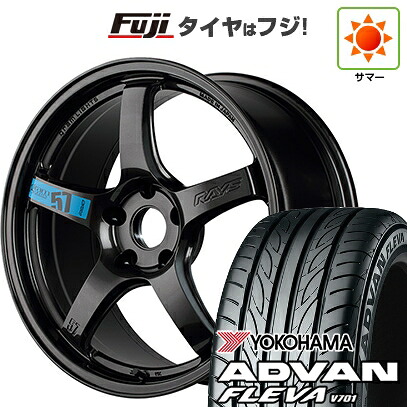 【新品】フリード クロスター 夏タイヤ ホイール4本セット 205/45R17 ヨコハマ アドバン フレバV701 RAYS レイズ グラムライツ 57CR SPEC-M 7J 17インチ(送料無料)|フジ スペシャルセレクション