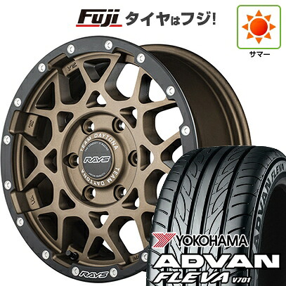 【新品】フリード クロスター 夏タイヤ ホイール4本セット 205/45R17 ヨコハマ アドバン フレバV701 RAYS レイズ デイトナ M8 xB Edition 7J 17インチ(送料無料)｜フジ スペシャルセレクション