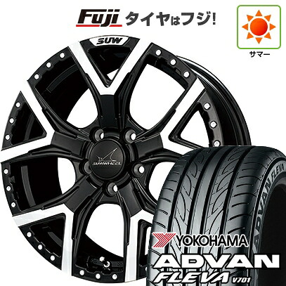 【新品】フリード クロスター 夏タイヤ ホイール4本セット 205/45R17 ヨコハマ アドバン フレバV701 クライメイト SUW フォルテ 7J 17インチ(送料無料)|フジ スペシャルセレクション