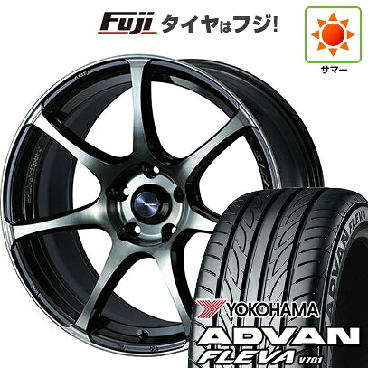 【新品国産車用5穴114.3】 夏タイヤ ホイール4本セット 205/55R17 ヨコハマ アドバン フレバV701 WEDS ウェッズスポーツ SA-75R 7.5J 17インチ(送料無料)